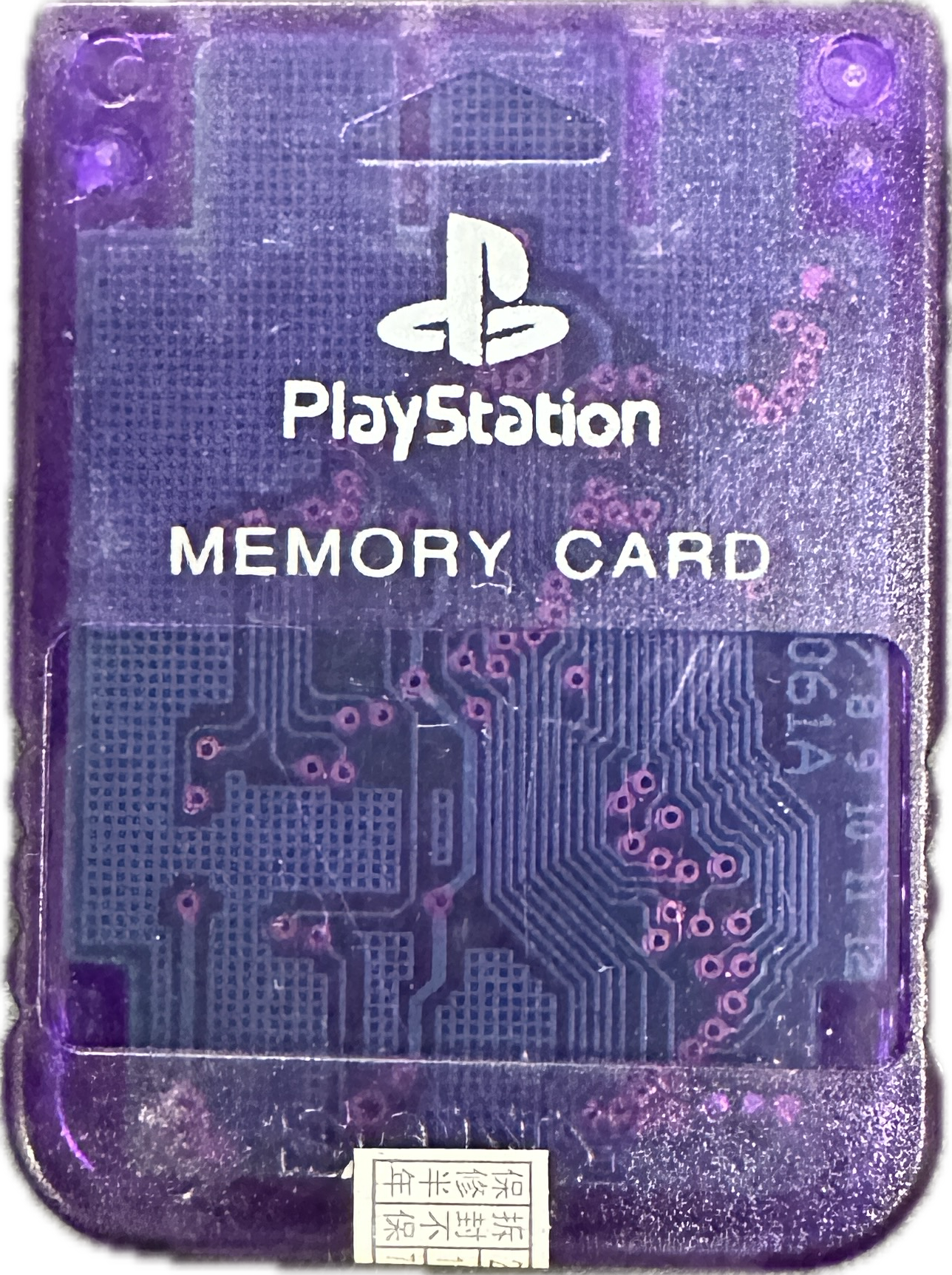 Sony Playstation 1 memóriakártya lila