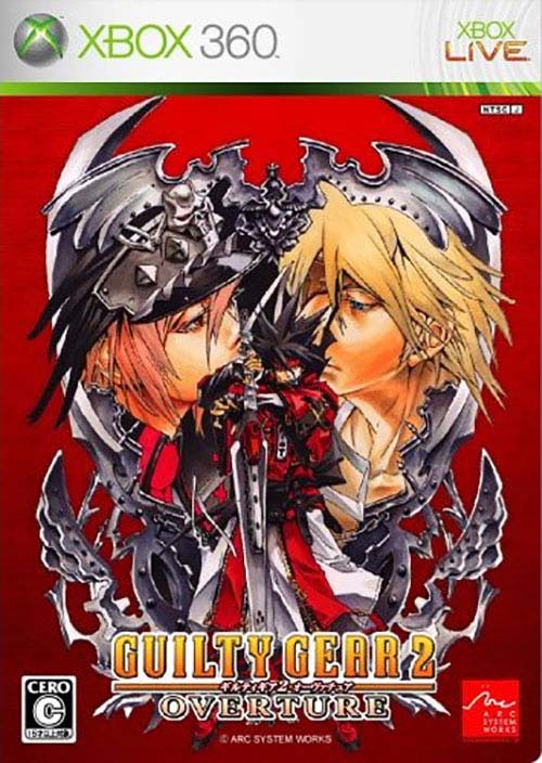 Overture Guilty Gear 2