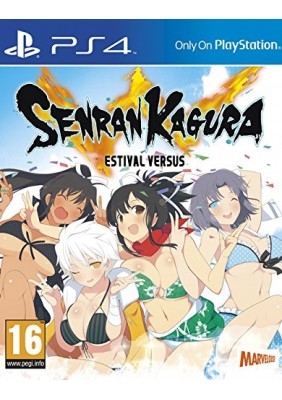 Senran Kagura Estival Versus