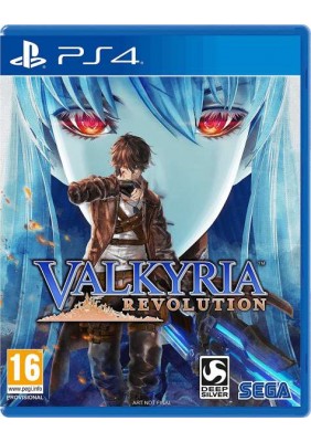 Valkyria Revolution 