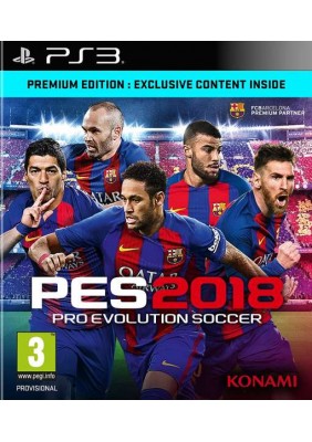 Pro Evolution Soccer 2018 Premium Edition (PES 18)