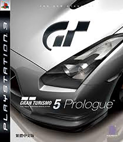 Gran Turismo 5 Prologue - PlayStation 3 Játékok