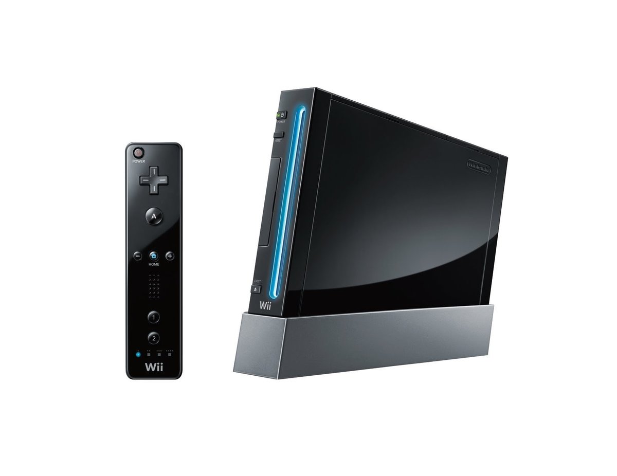Nintendo Wii Alapgép Fekete