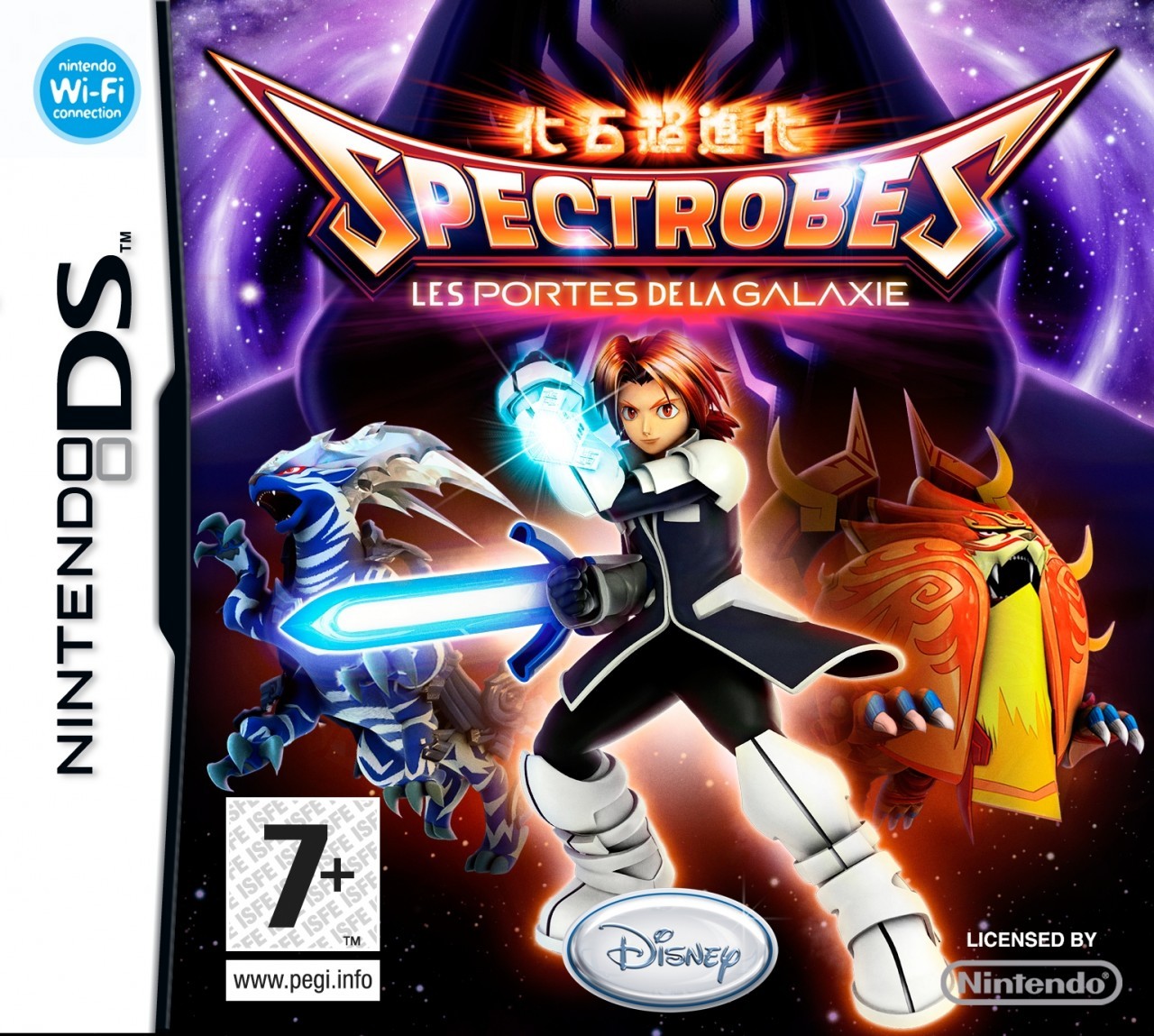 Spectrobes Beyond The Portals - Nintendo DS Játékok