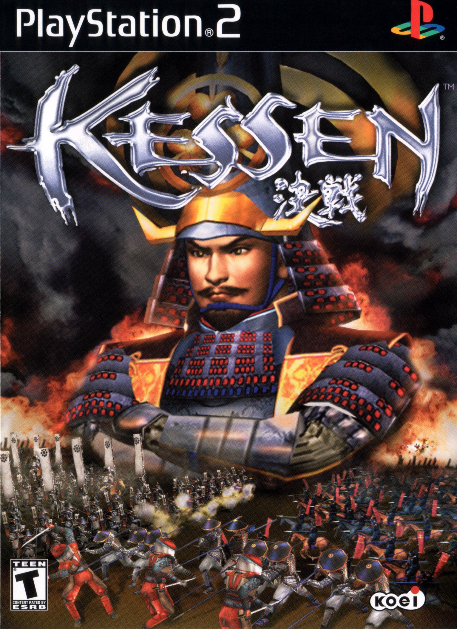 Kessen - PlayStation 2 Játékok