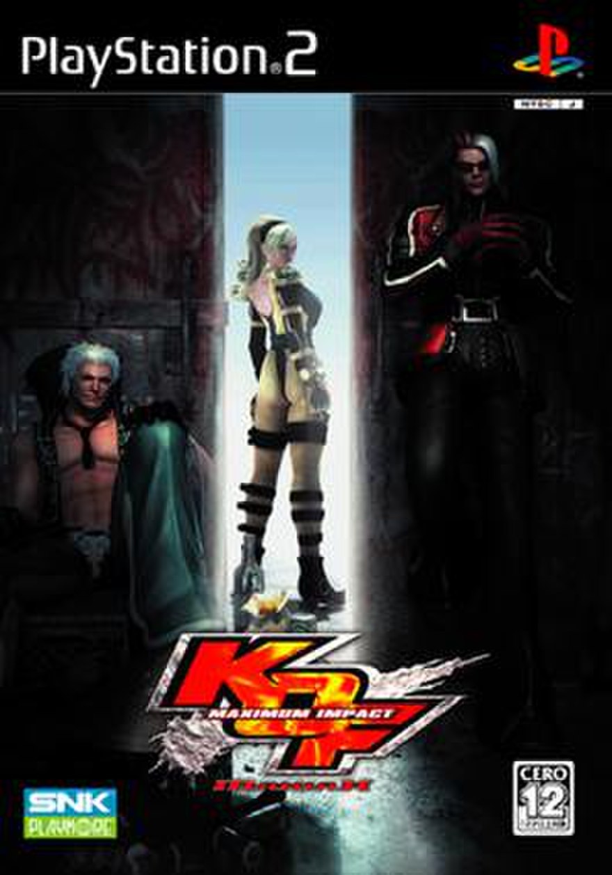 King of Fighters Maximum Impact - PlayStation 2 Játékok