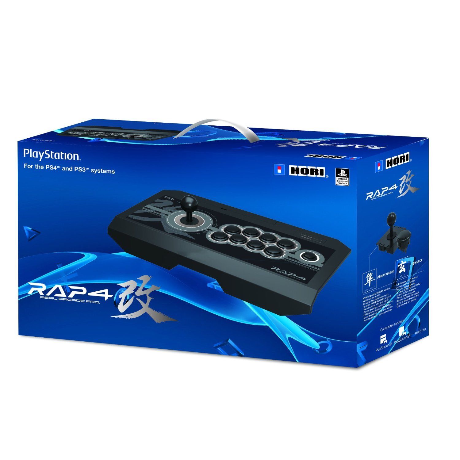 HORI Real Arcade Pro 4 (PS3 & PS4)