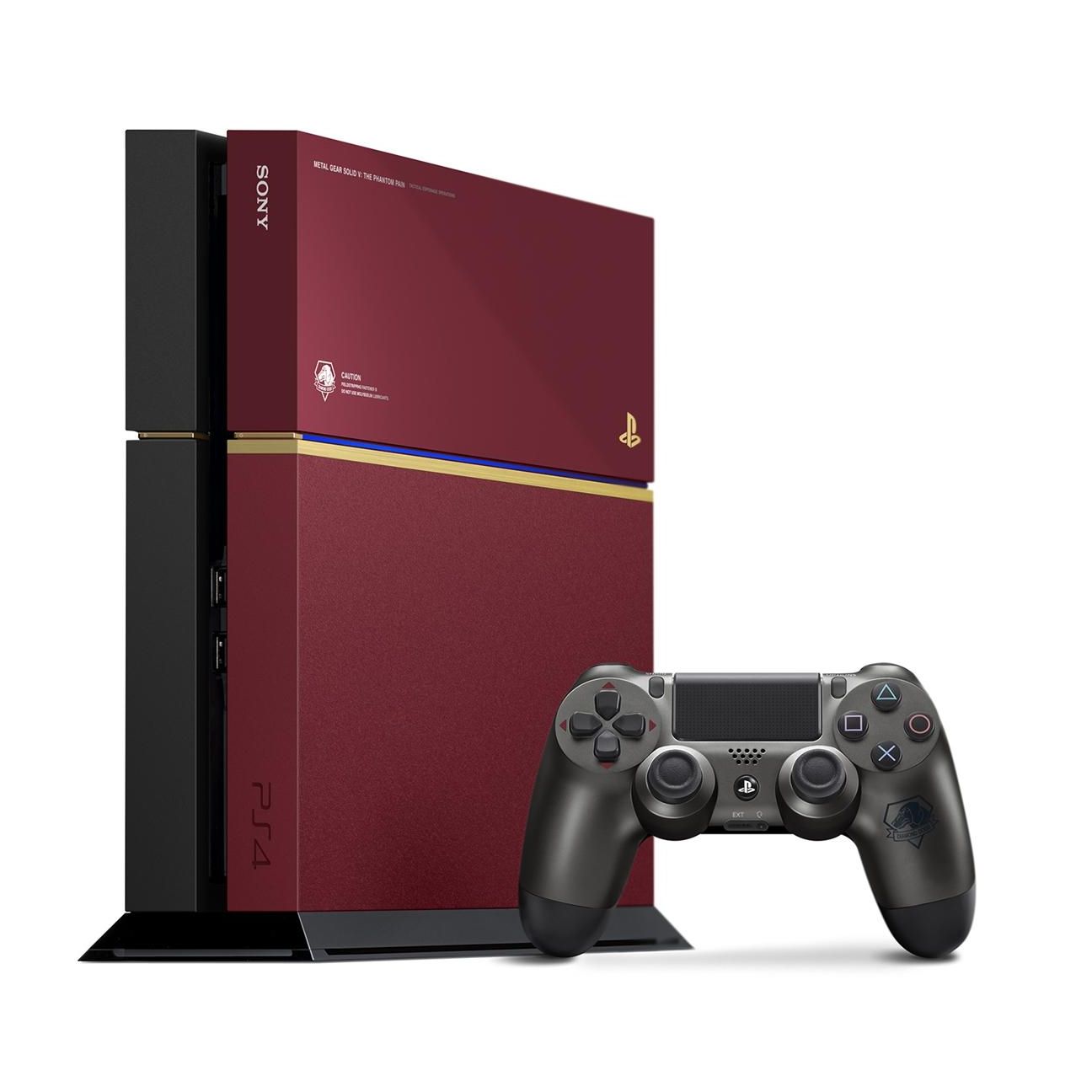 PlayStation 4 500GB Limited Edition Metal Gear Solid V Phantom Pain Bundle
