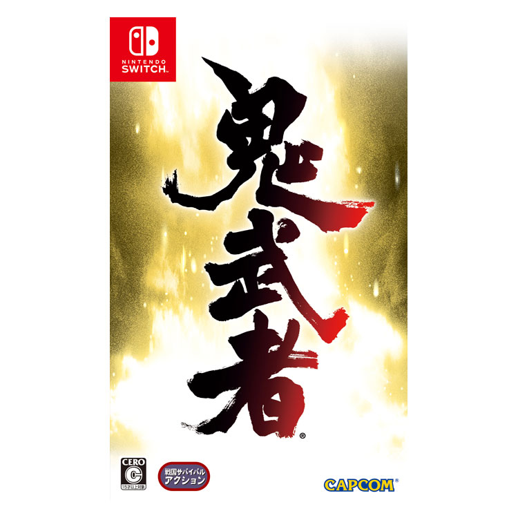 Onimusha Warlords HD Remastered - Nintendo Switch Játékok