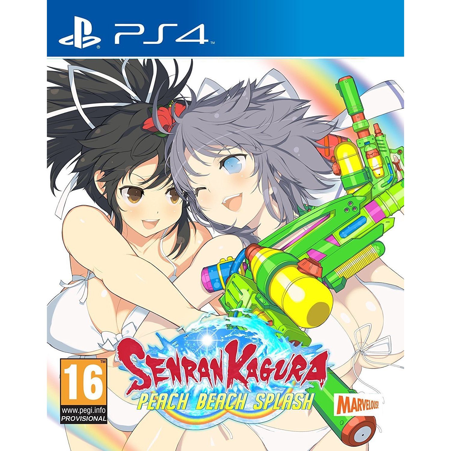 Senran Kagura Peach Beach Splash