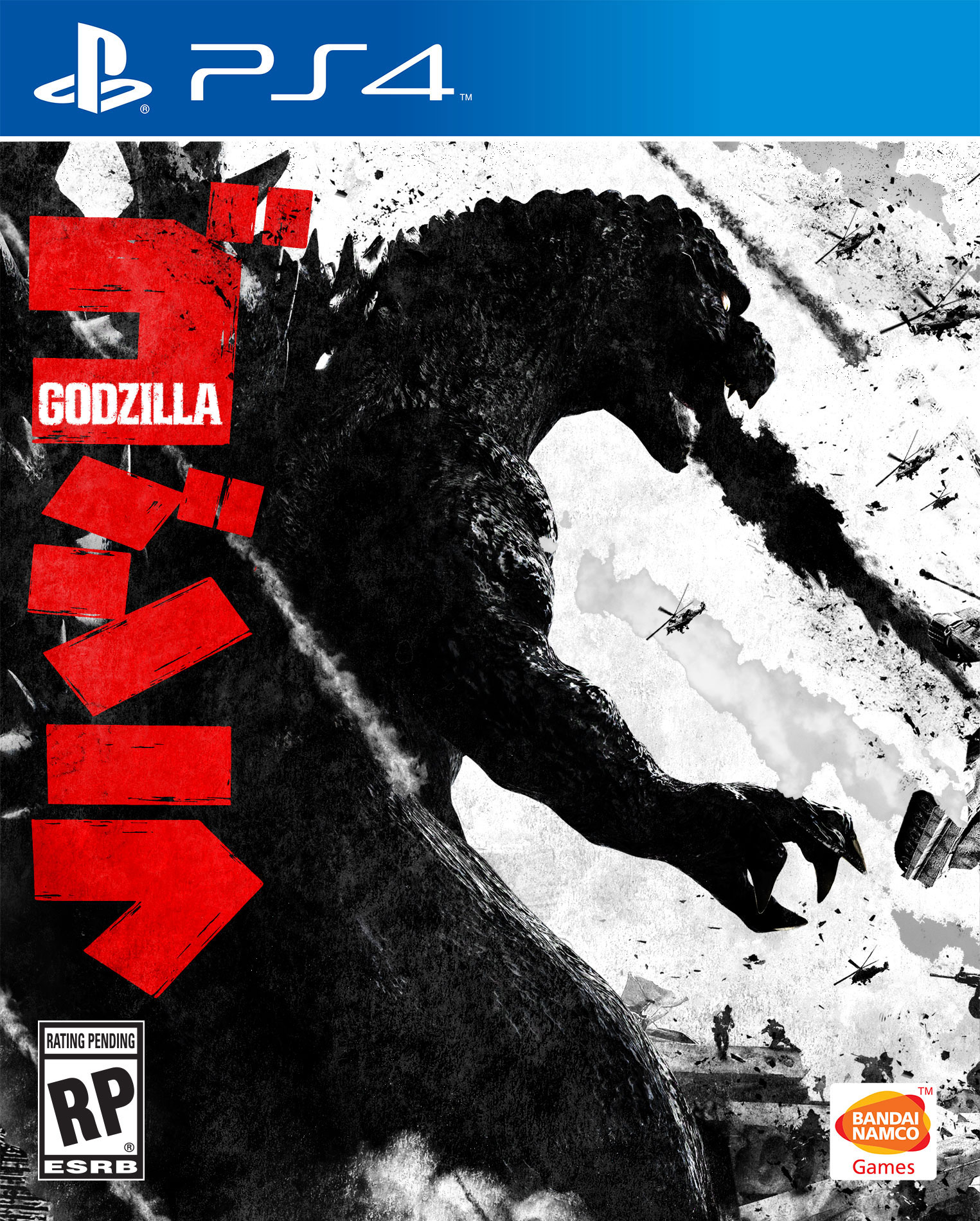 Godzilla - PlayStation 4 Játékok