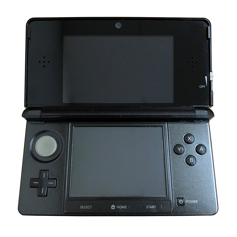 Nintendo 3DS Cosmos Black (Fekete)