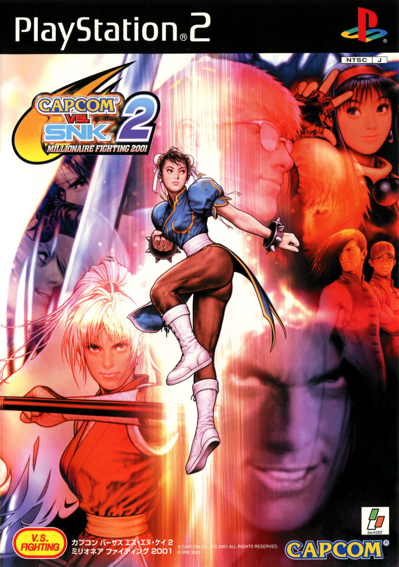 Capcom Vs SNK 2