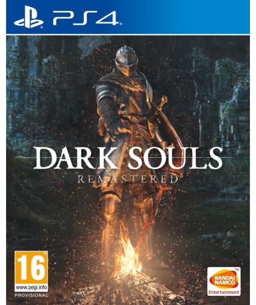 Dark Souls Remastered