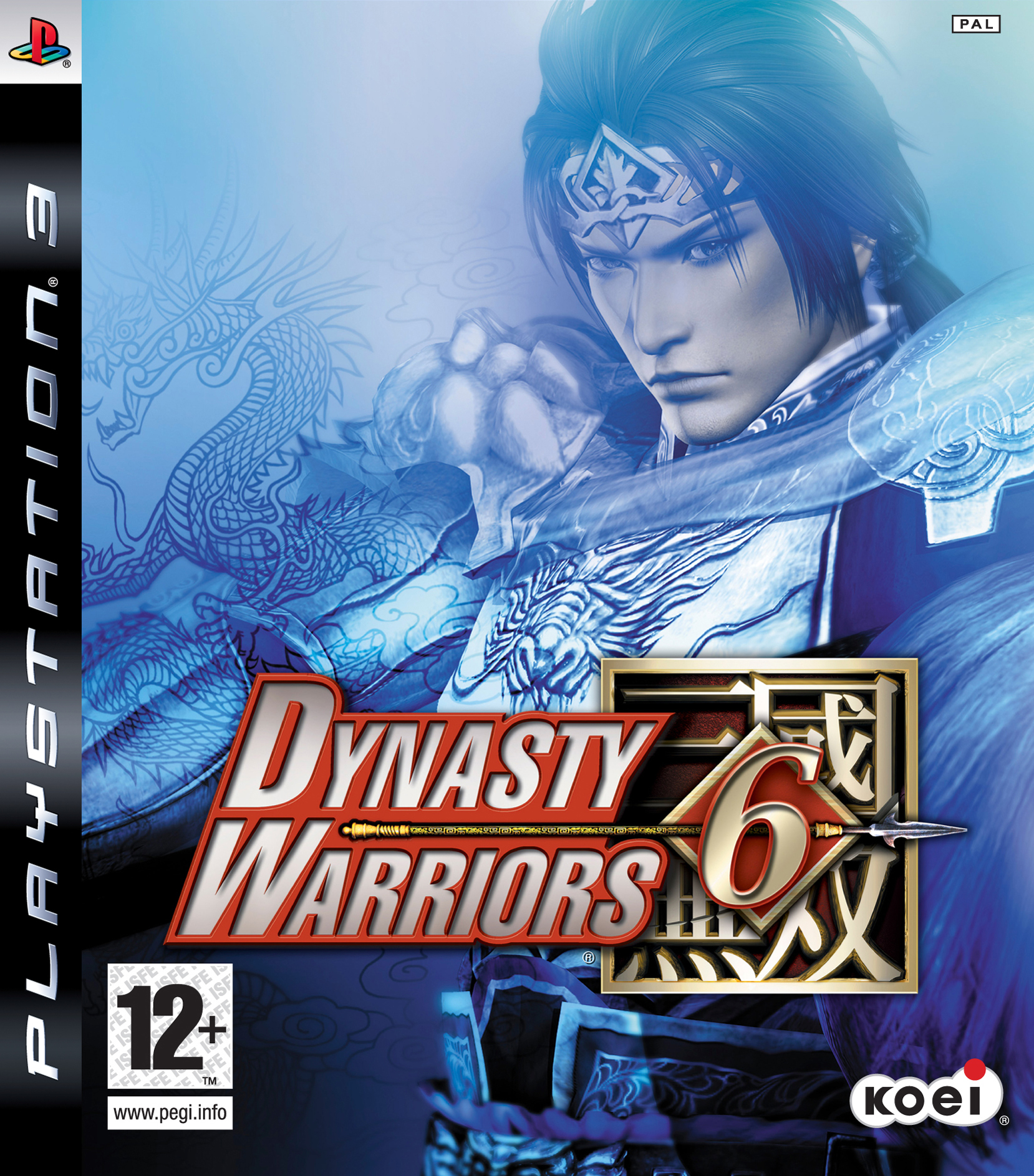 Dynasty Warriors 6 - PlayStation 3 Játékok