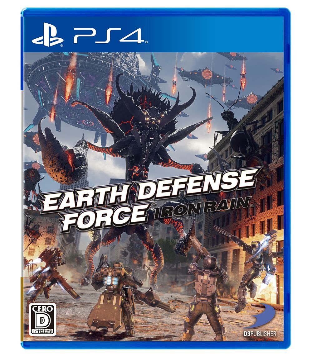 Earth Defense Force: Iron Rain - PlayStation 4 Játékok