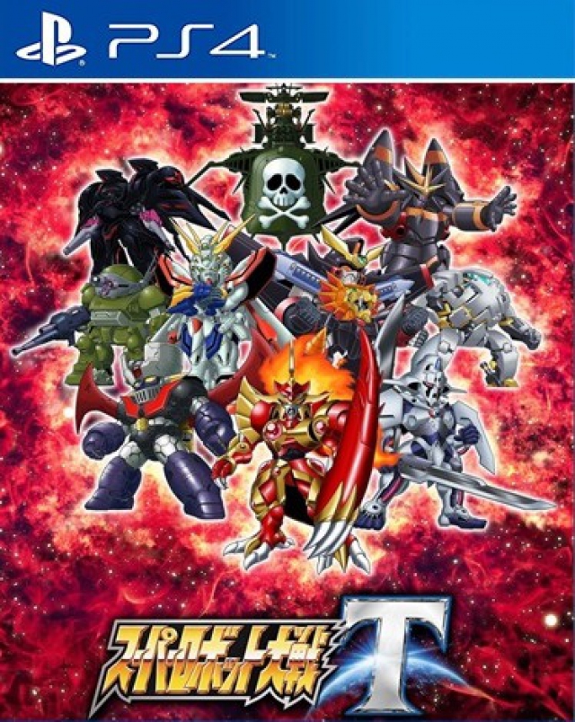 Super Robot Wars T