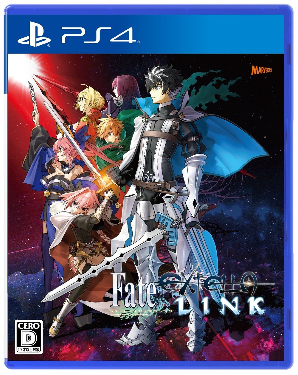 Fate Extella Link - PlayStation 4 Játékok