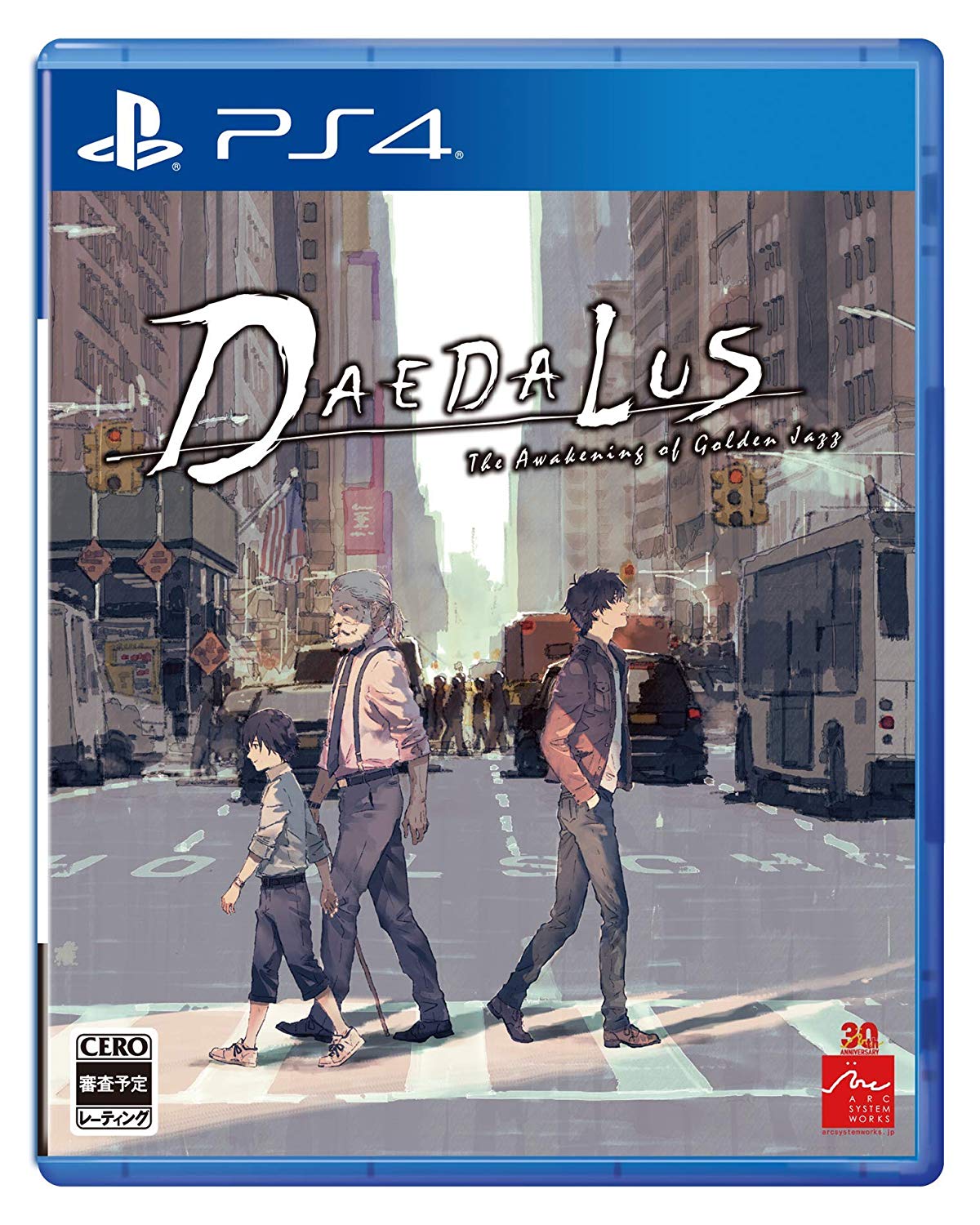 Daedalus The Awakening of Golden Jazz  - PlayStation 4 Játékok