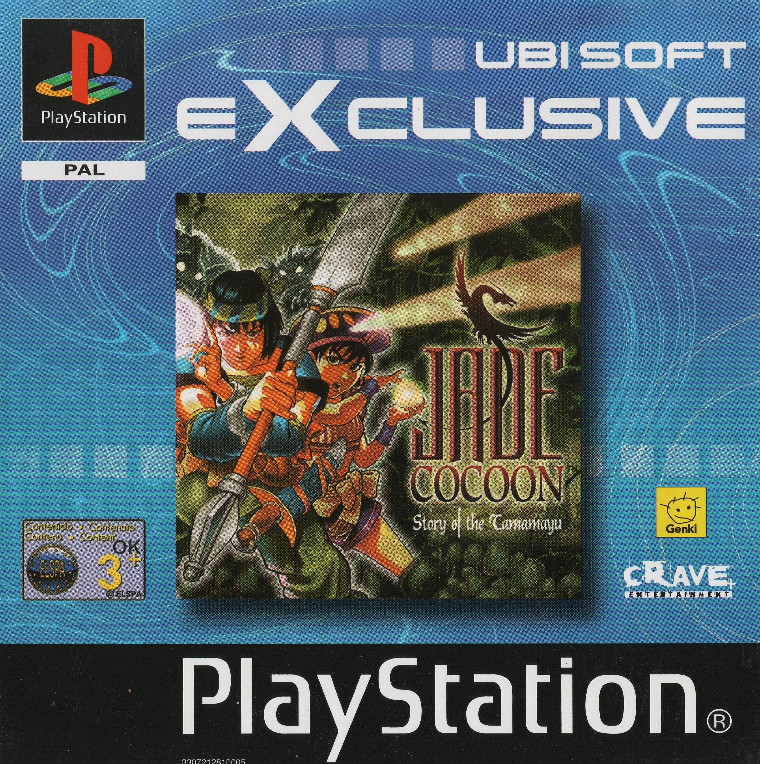 Jade Cocoon - PlayStation 1 Játékok