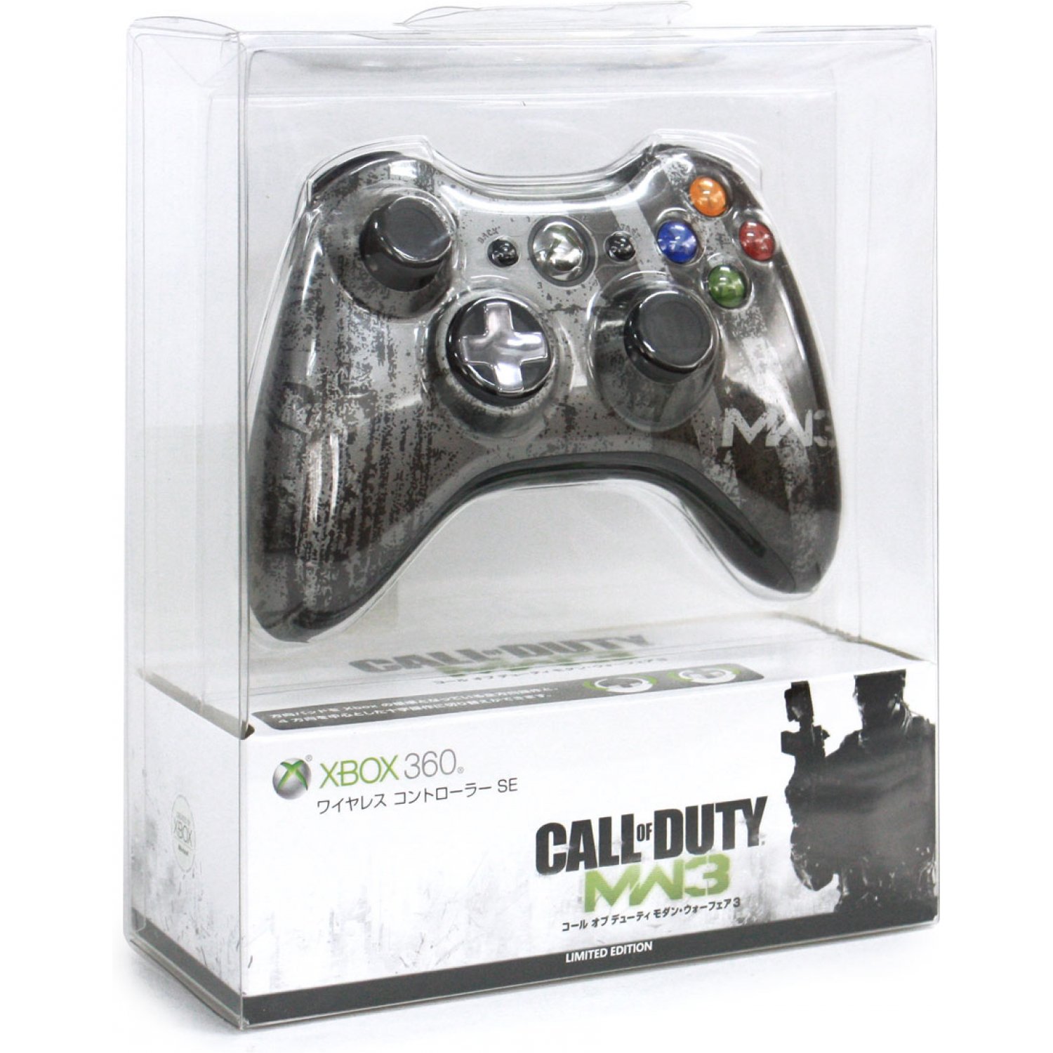 Xbox 360 Wireless Controller Call of Duty Modern Warfare 3 Limited Edition