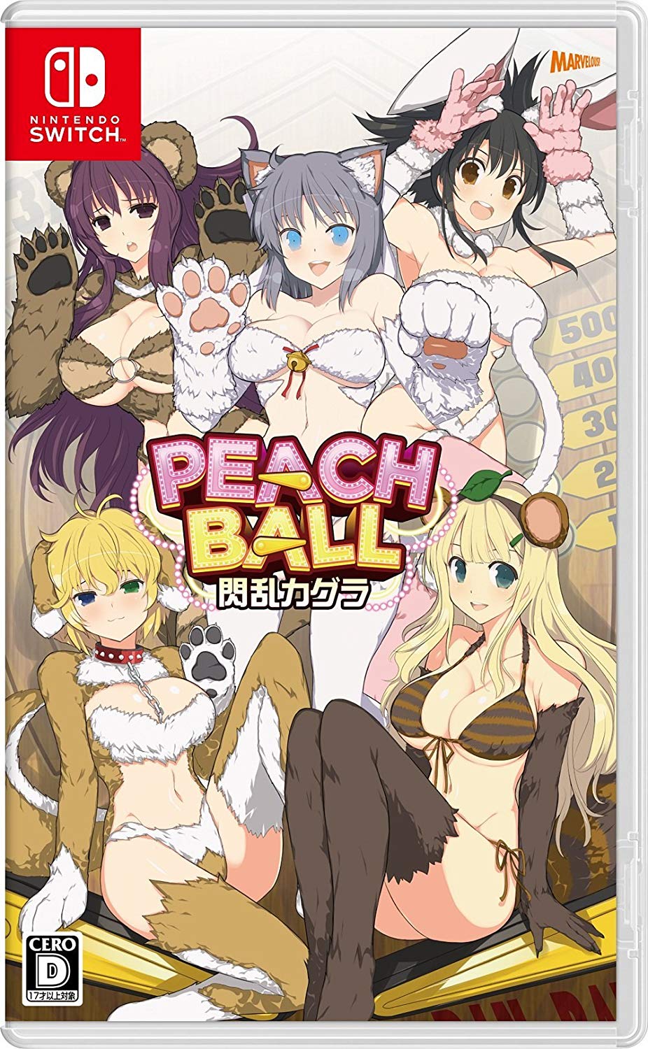 Senran Kagura Peach Ball - Nintendo Switch Játékok