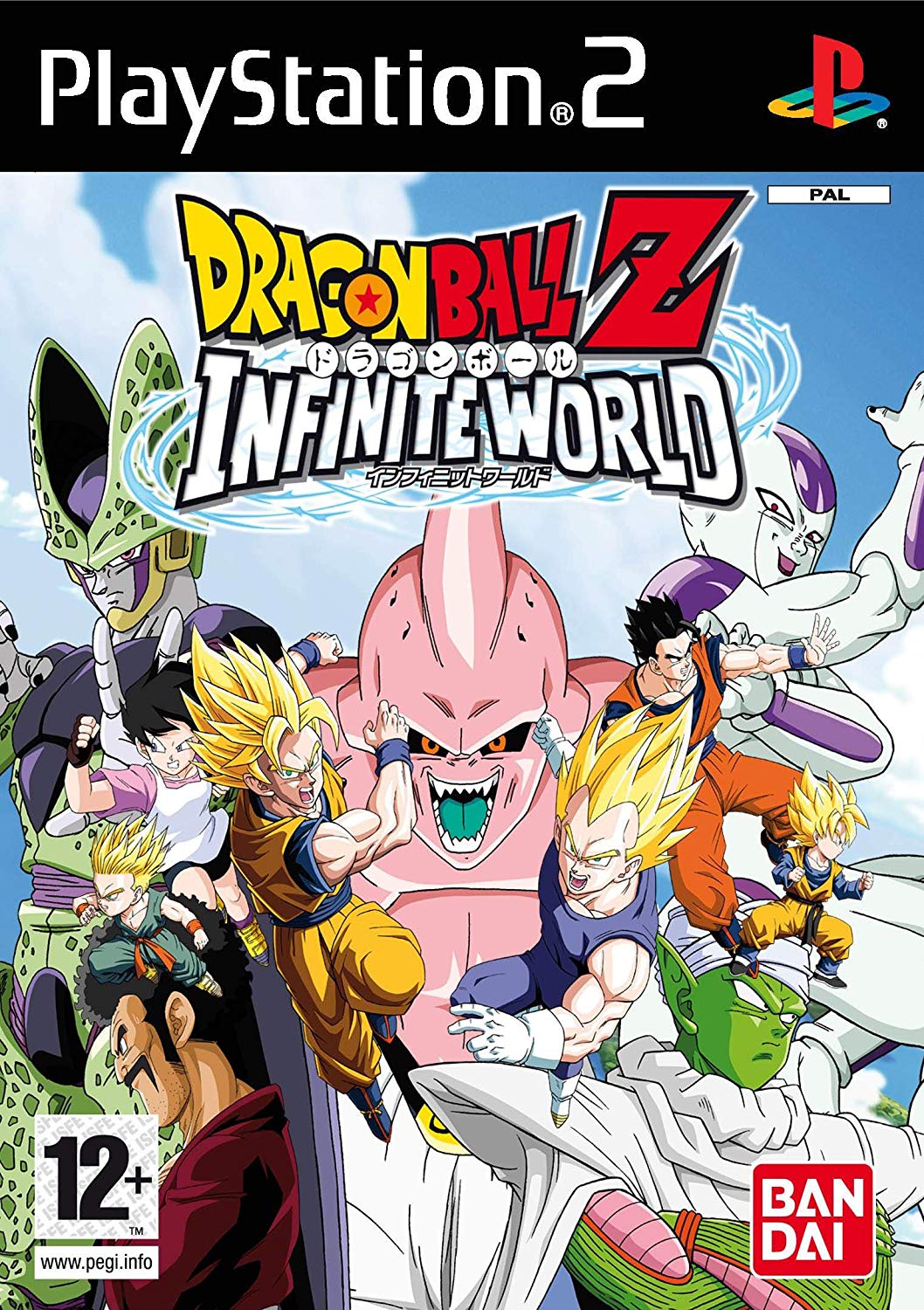 Dragon Ball Z Infinite World - PlayStation 2 Játékok