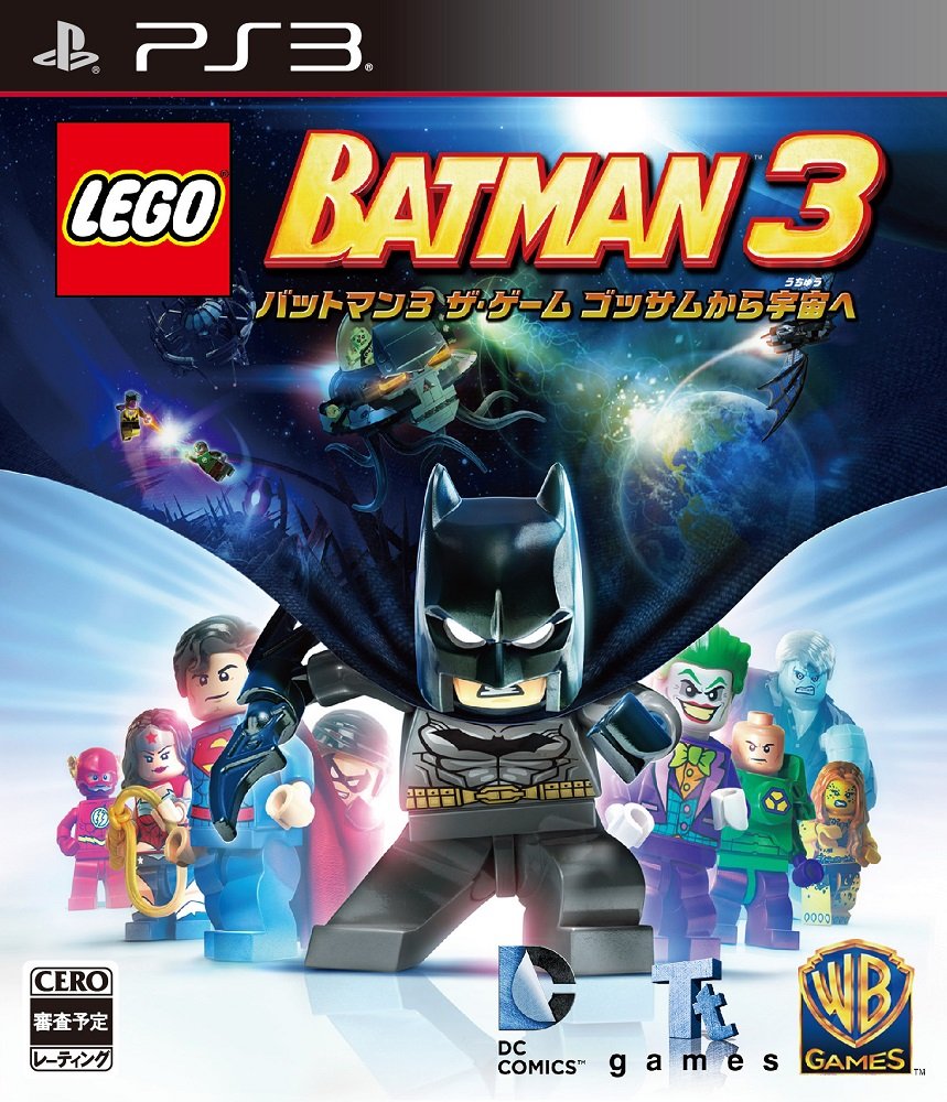 Lego Batman 3 Beyond Gotham - PlayStation 3 Játékok