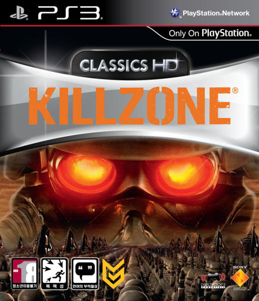 Killzone HD - PlayStation 3 Játékok