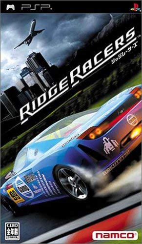 Ridge Racers (japán import) - PSP Játékok