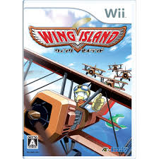 Wing Island