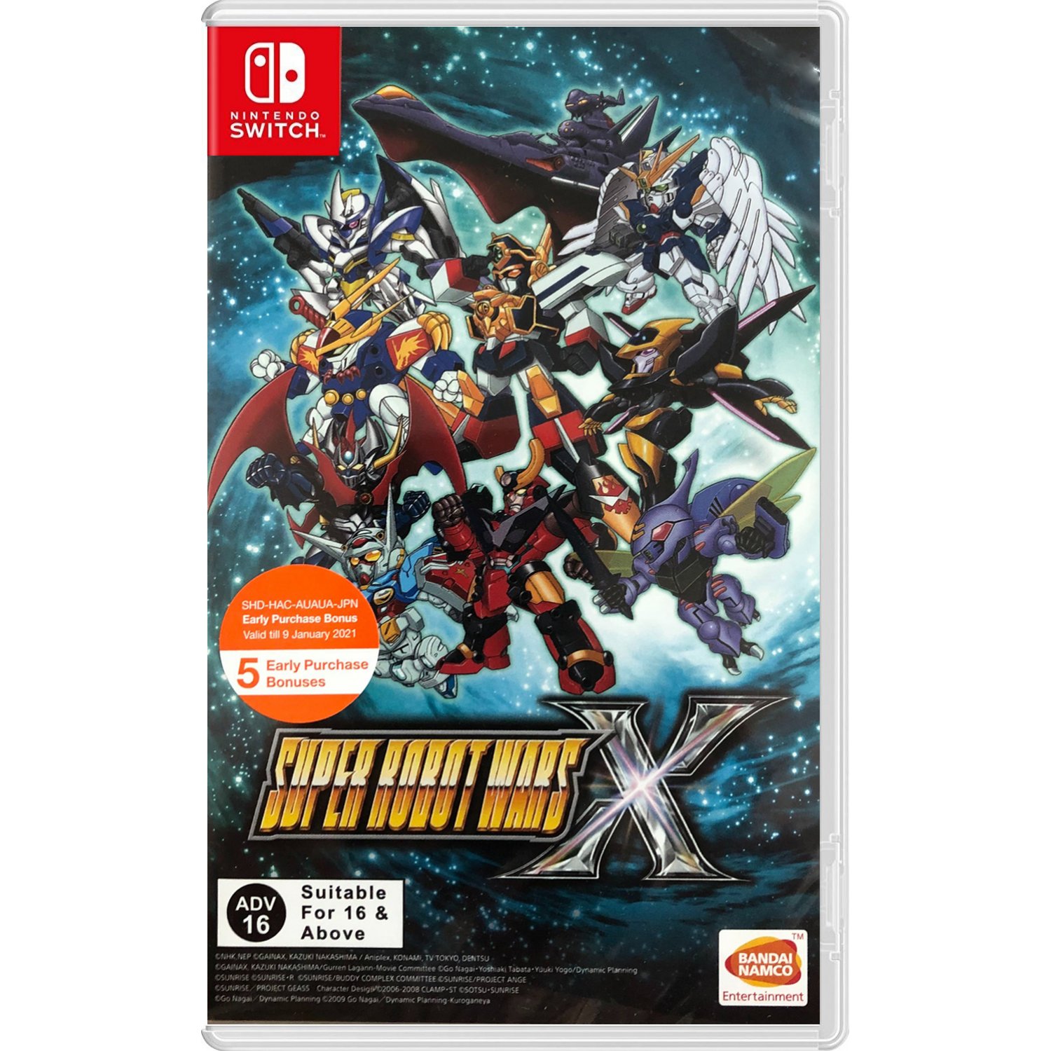 Super Robot Wars X (multi-language)