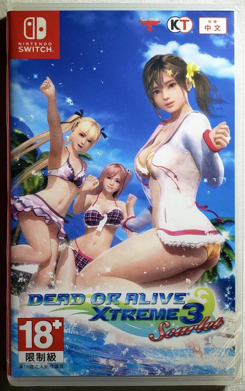 Dead Or Alive Xtreme 3 Scarlet