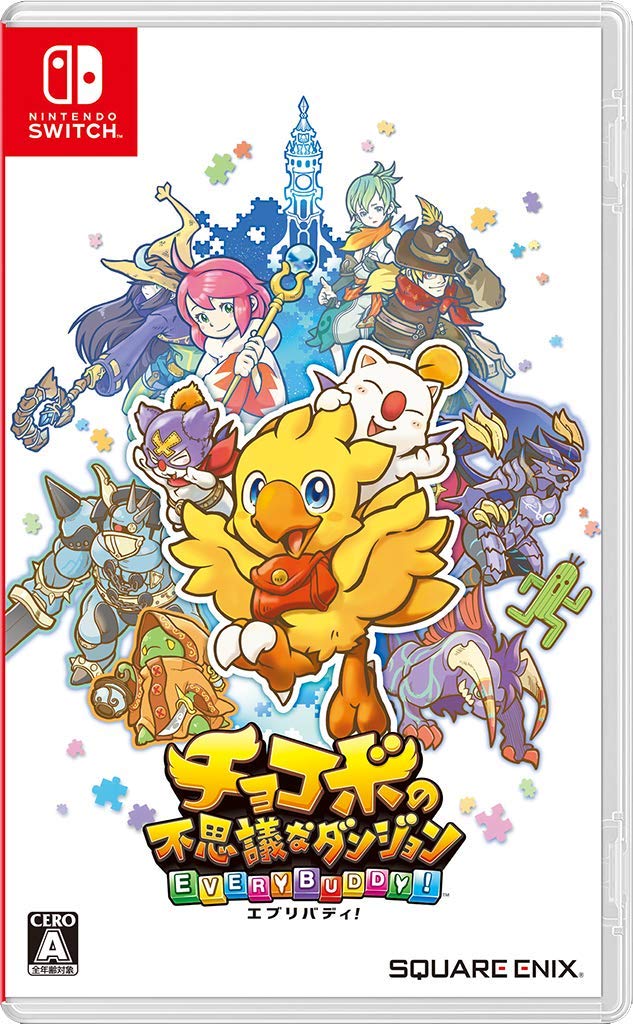 Chocobos Mystery Dungeon Every Buddy!
