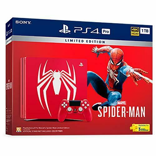 PlayStation 4 Pro 1TB Spider Man Limited Edition