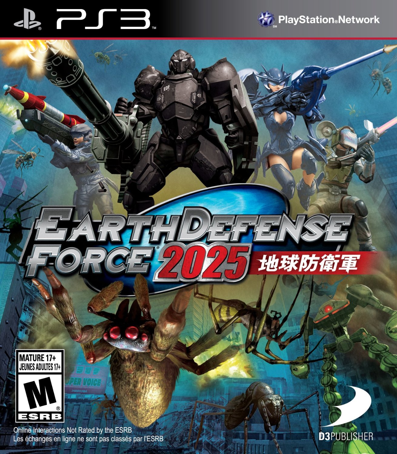 Earth Defense Force 2025 - PlayStation 3 Játékok