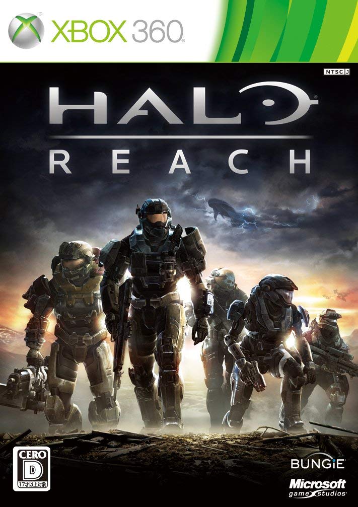 Halo Reach (NTSC)