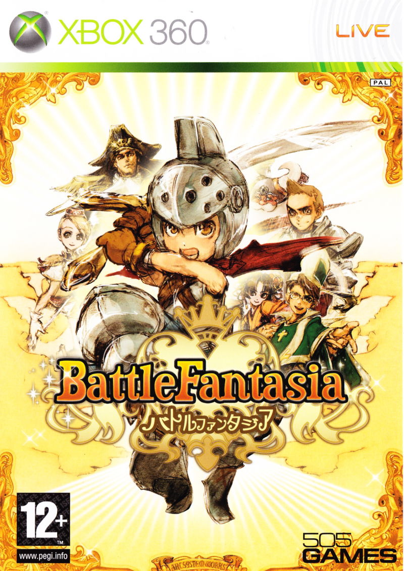 Battle Fantasia
