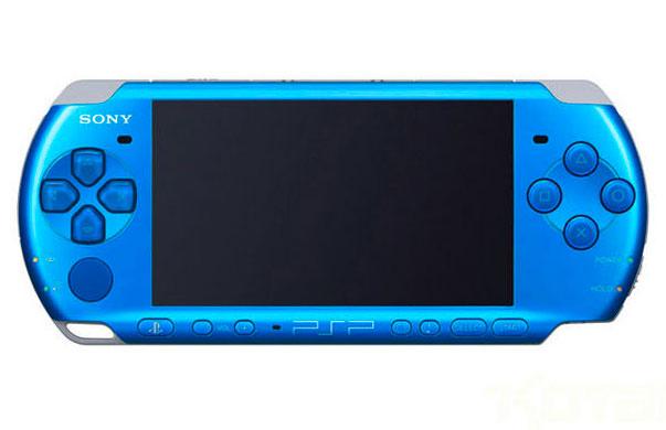 PSP Vibrant Blue (PSP-3000) (fehér elemfedéllel)