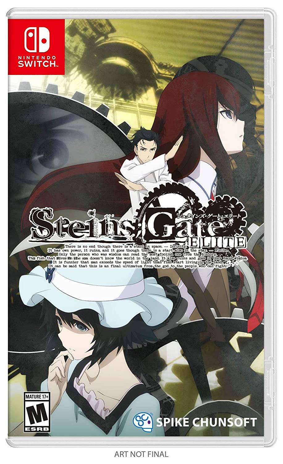 Steins Gate Elite