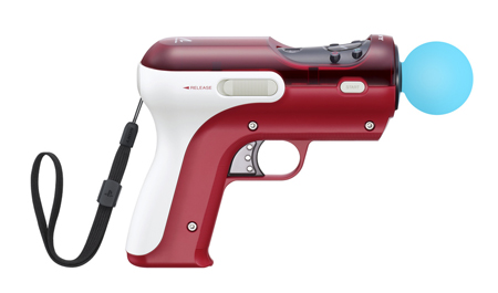 Move Gun