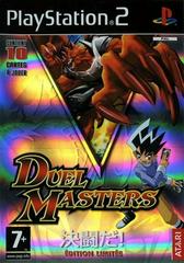 Duel Masters - PlayStation 2 Játékok