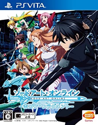 Sword Art Online Hollow Fragment (japán nyelvű)