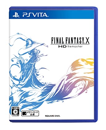 Final Fantasy X HD Remaster - PS Vita Játékok