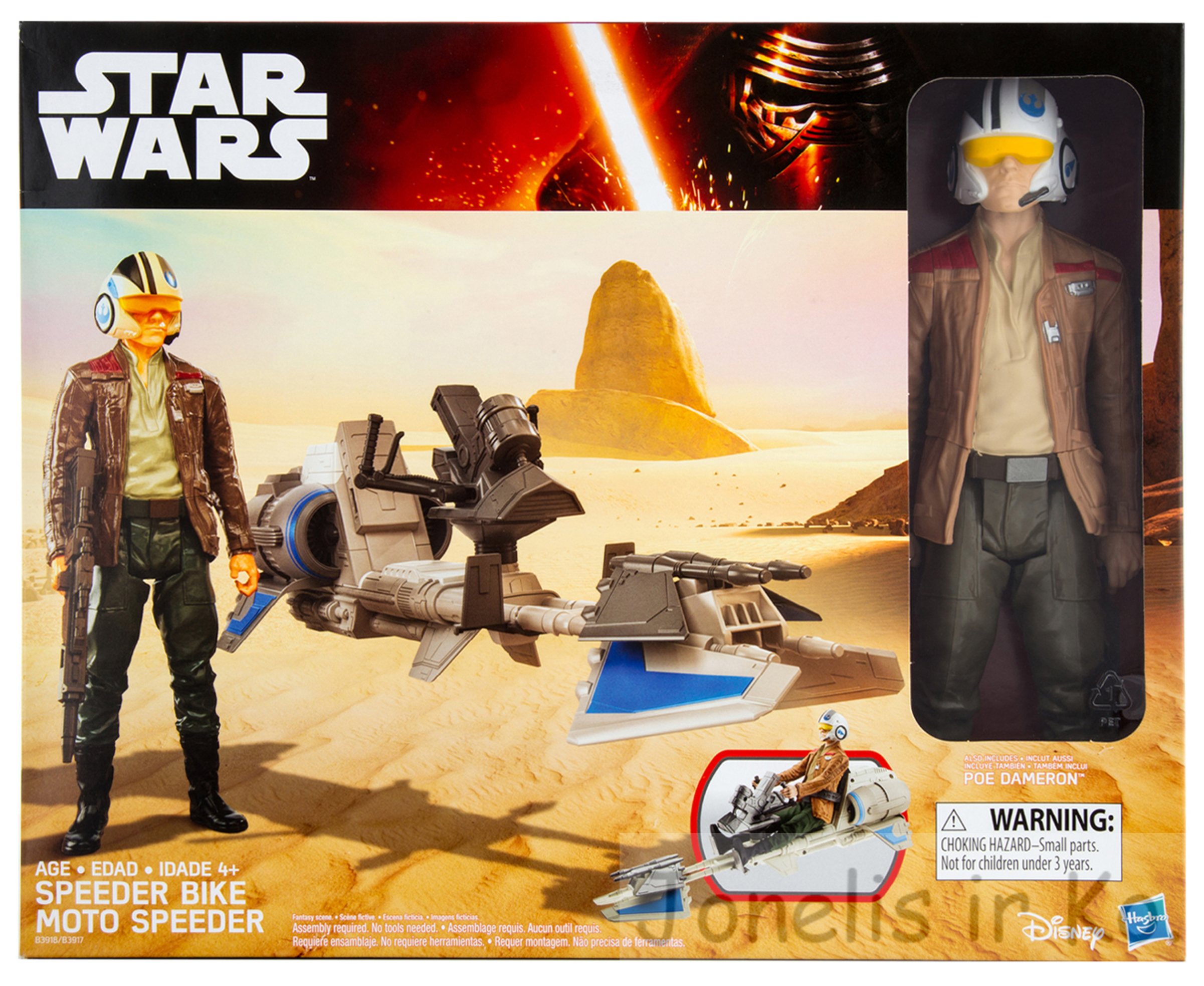 Star Wars The Force Awakens Speeder Bike - Figurák Akciófigurák