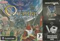 Odama (Big Box)