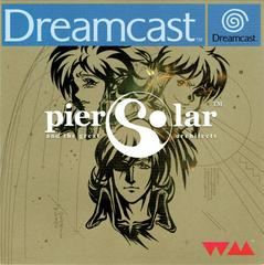 Pier Solar and the Great Architects (újszerű) - SEGA Dreamcast Játékok