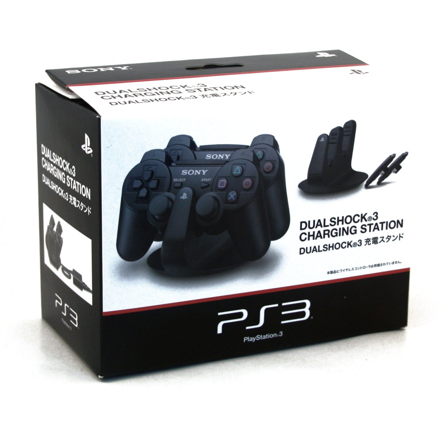 DualShock 3 Charging Station (JP, újszerű)