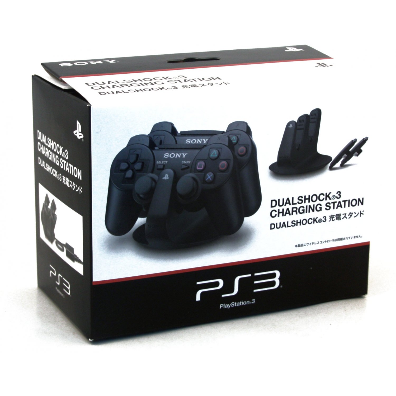 DualShock 3 Charging Station (JP, újszerű) - PlayStation 3 Kiegészítők