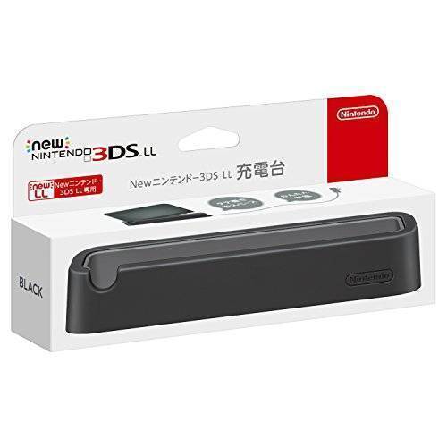 New Nintendo 3DS LL charging stand black - Nintendo 3DS Kiegészítők
